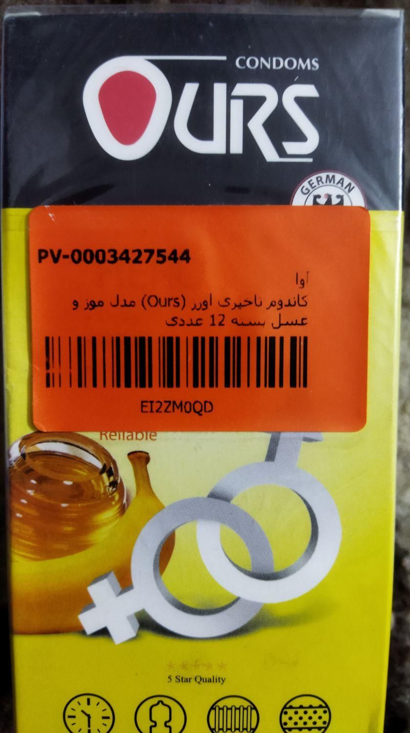 حراج ک ا ن د و م|حراج|مشهد, ابوذر|دیوار