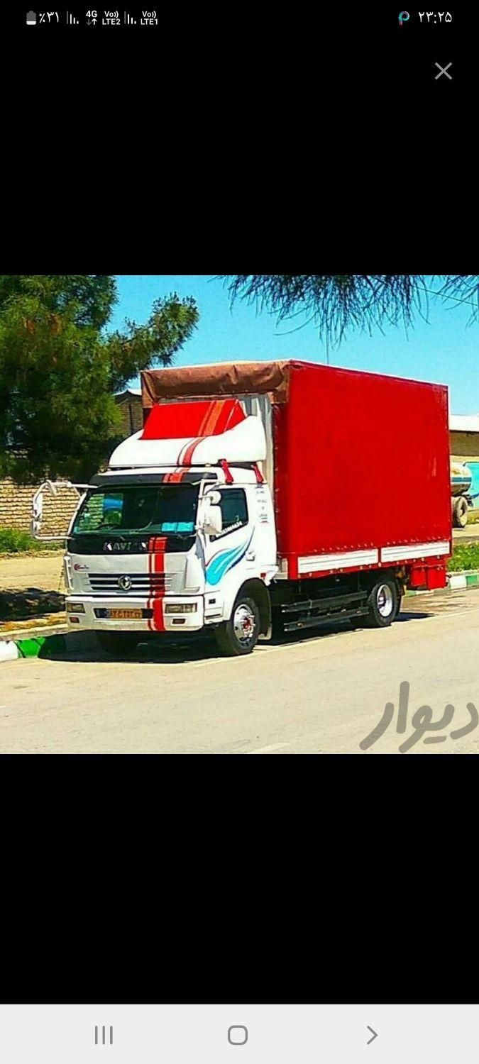سید بار ارومیه ۱۰۰تضمینی اسباب کشی منازل|خدمات حمل و نقل|ارومیه, |دیوار