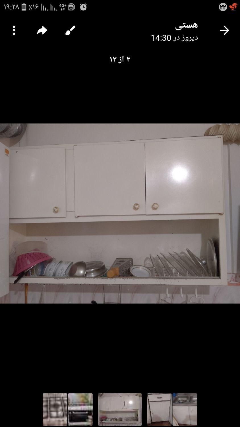 اجاق گاز فر حدنو ابچکان ظرفشویی با کابینت سماور|آب‌چکان و نظم‌دهنده ظروف|مشگین شهر, |دیوار