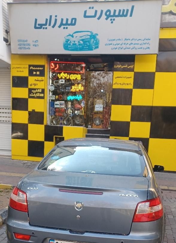 نصب جی پی اسgps و ردیاب هوشمند خودرو  با شرایط|قطعات یدکی و لوازم جانبی|تبریز, |دیوار