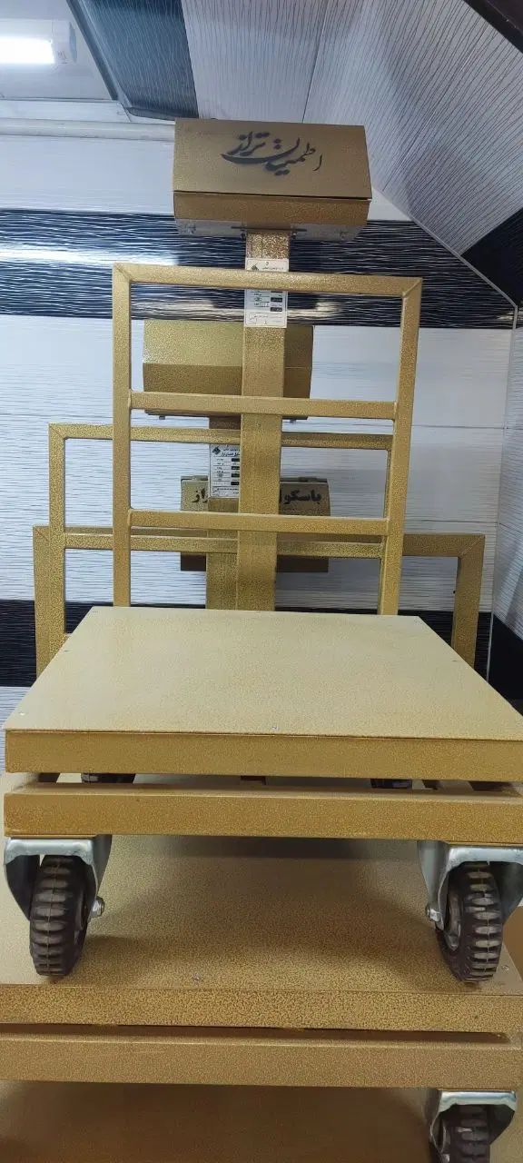 فروش انواع باسکول های میدانی اطمینان و بی نظیر|فروشگاه و مغازه|یزد, |دیوار