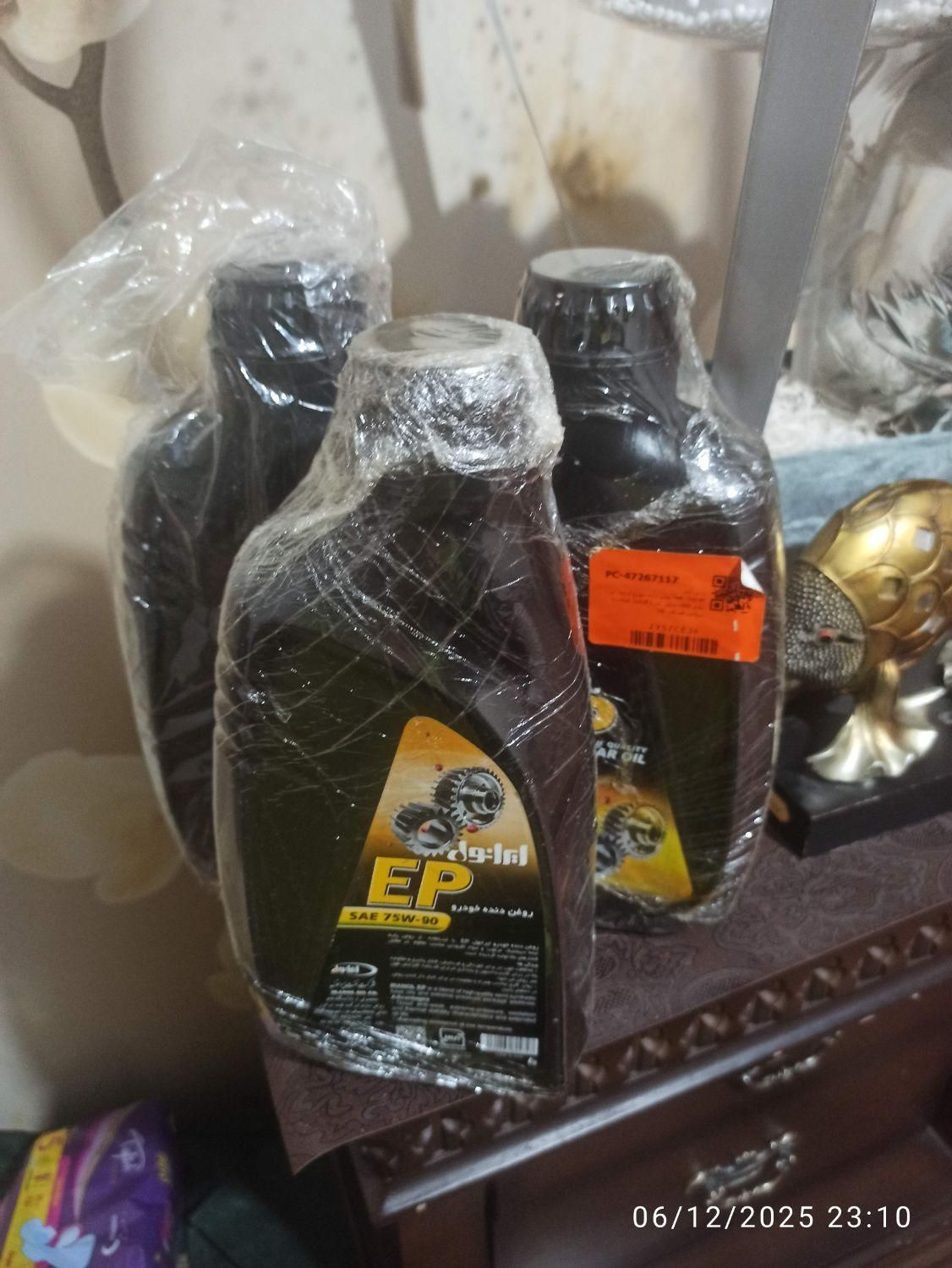 روغن گیربکس 75-90ایراننول یک لیتری|قطعات یدکی و لوازم جانبی|تهران, نازی‌آباد|دیوار