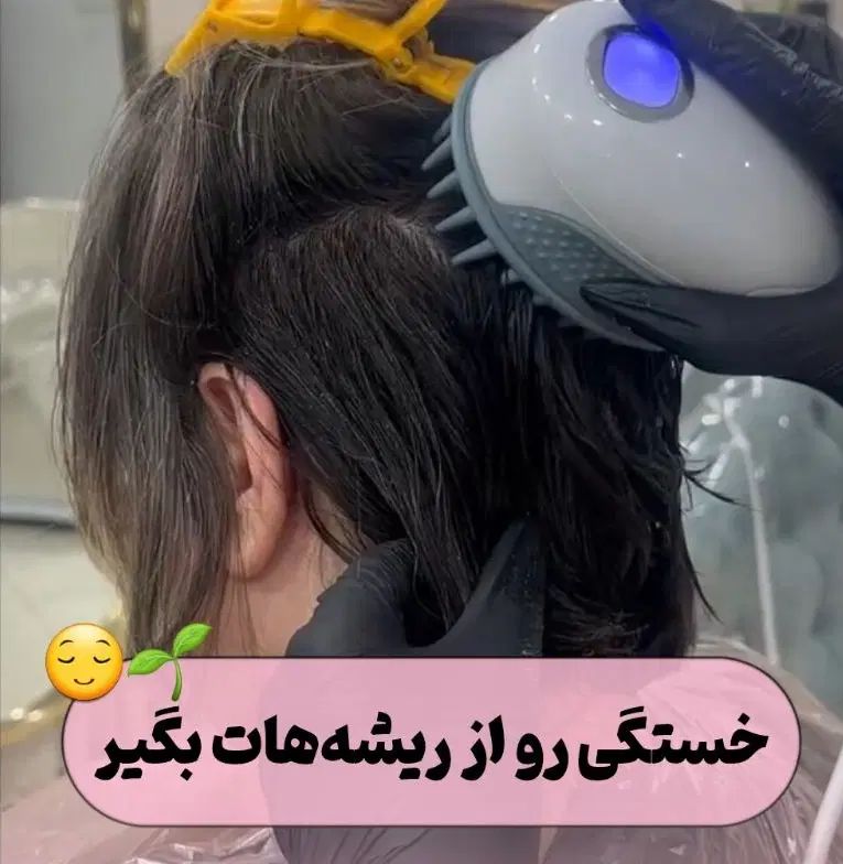 اسکراب‌اسکالپ(پاکسازی کف‌سر)+آنالیز ومشاوره رایگان|خدمات آرایشگری و زیبایی|کرج, باغستان|دیوار