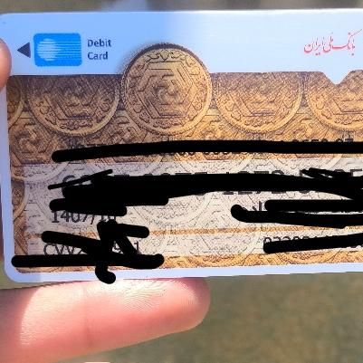 گمشده کیف کارتی|اشیا|کیش, |دیوار