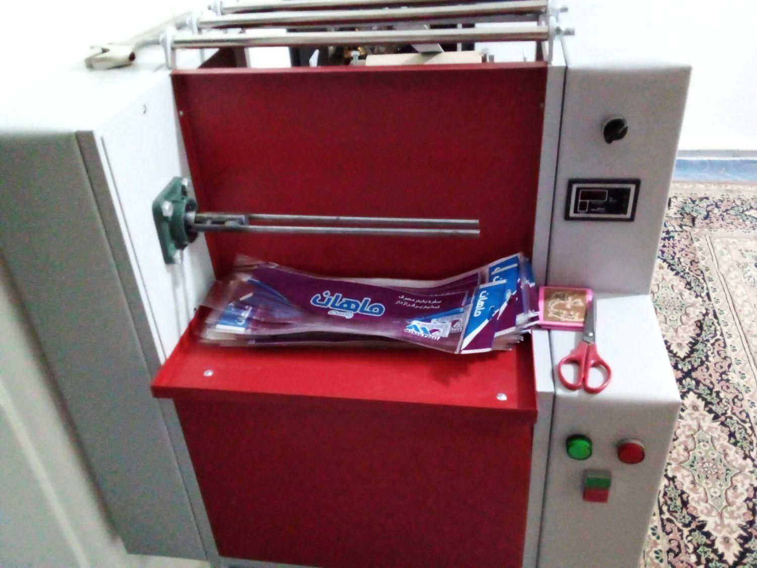 دستگاه رول سفره یک بار مصرف سه کاره|ماشینآلات صنعتی|اردبیل, |دیوار