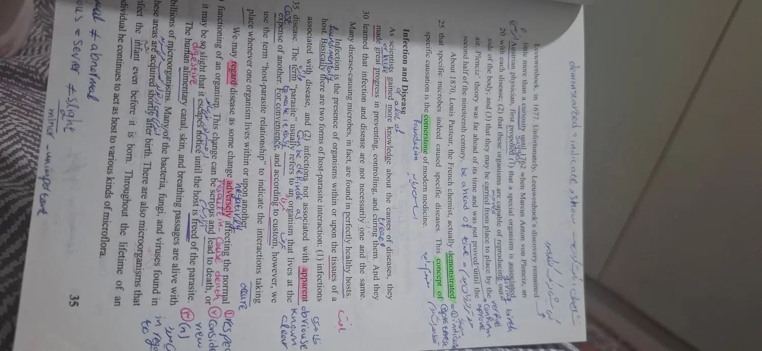 کتاب انگلیسی برای دانشجویان رشته ی پزشکی (۱)|کتاب و مجله آموزشی|تهران, کرمان|دیوار