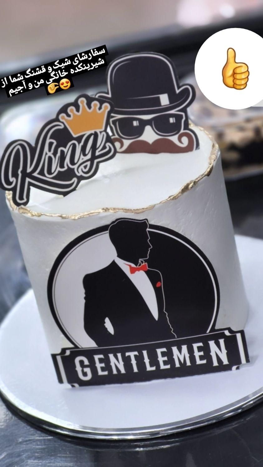 ثبت سفارش کیک خانگی،، دزفول|خدمات پذیرایی، مراسم|دزفول, |دیوار