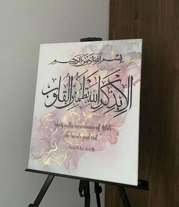 سفارش تابلوهای آبستره مدرن وآموزش باتخفـ.یف ویژه|تابلو، نقاشی، عکس|تهران, صادقیه|دیوار
