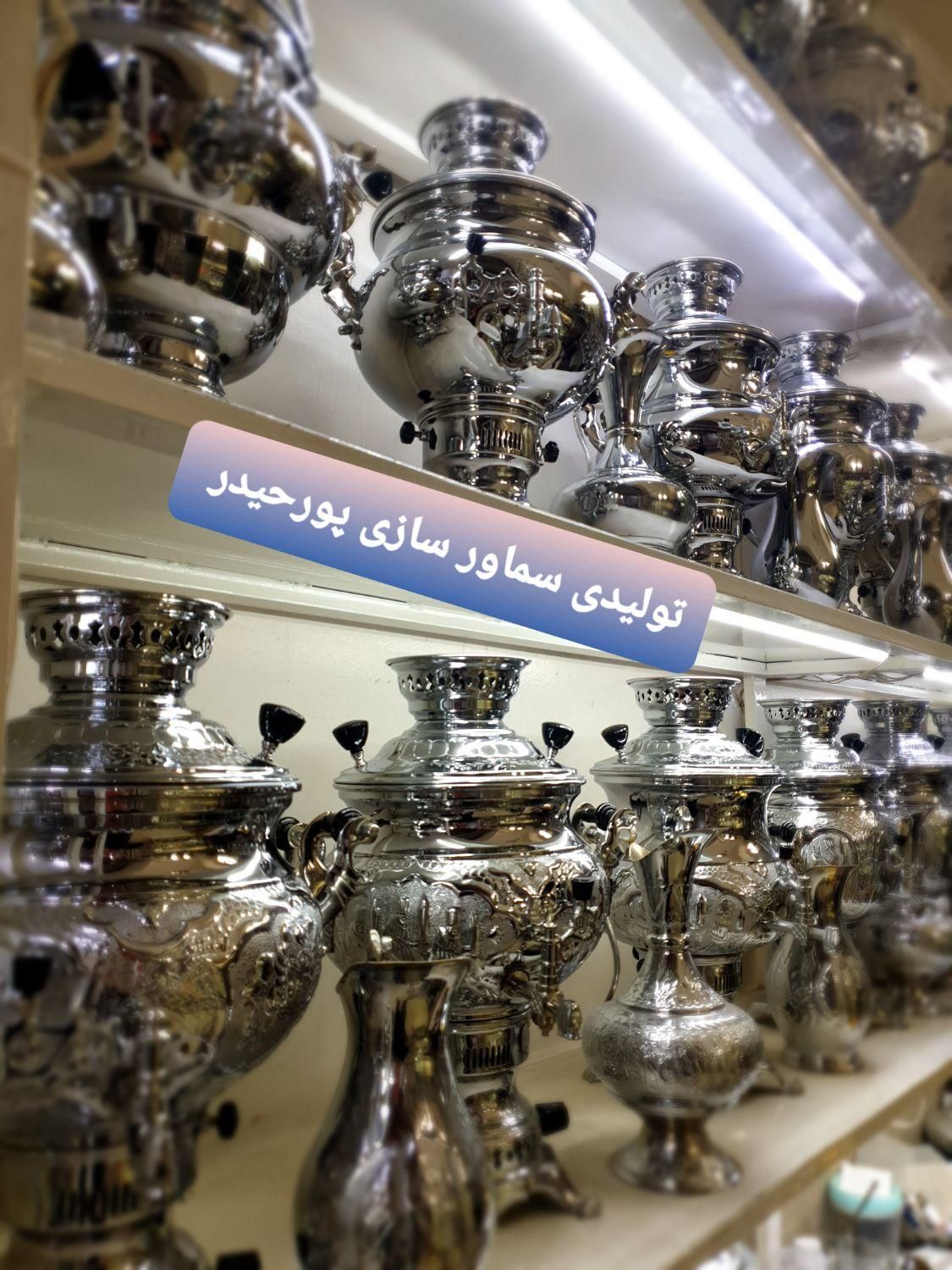 کلکسیونی lqqy63 عتیقه برنجی ذغالی سماور مسی زغالی|کلکسیون اشیاء عتیقه|اصفهان, دستگرده|دیوار