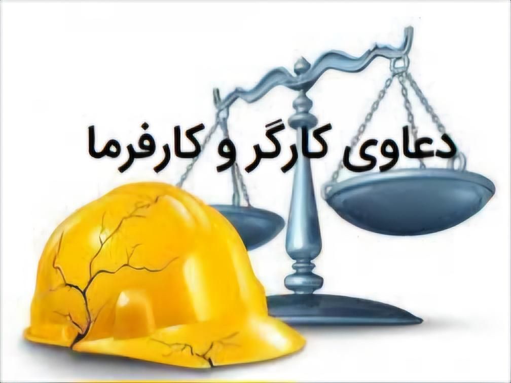 وکیل کار|خدمات مالی، حسابداری، بیمه|رشت, معلم|دیوار