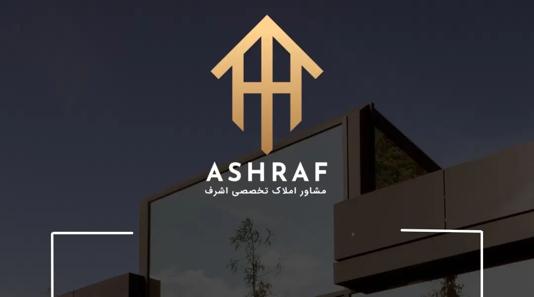 ۵۵ هکتار‌ی -به صورت خام - طرح توسعه داده-۲۴ متری|فروش آپارتمان|امیدیه, |دیوار