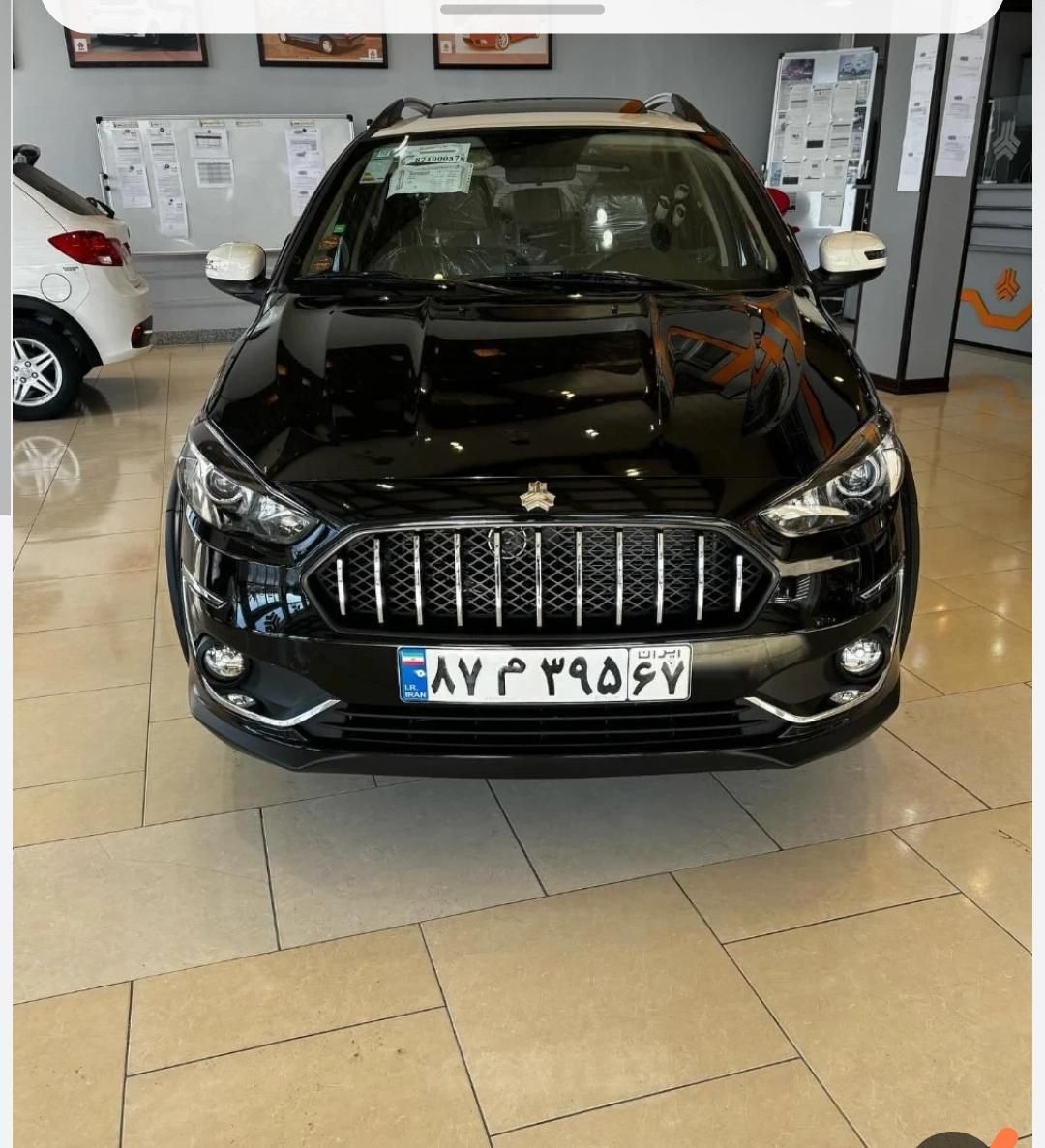 اطلس شرایطی|خودرو سواری و وانت|میناب, |دیوار