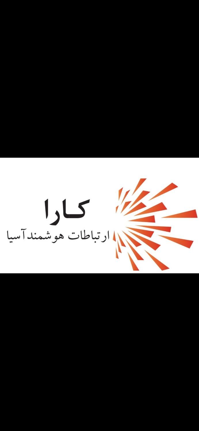 حسابدار|استخدام مالی، حسابداری، حقوقی|تهران, سیدخندان|دیوار