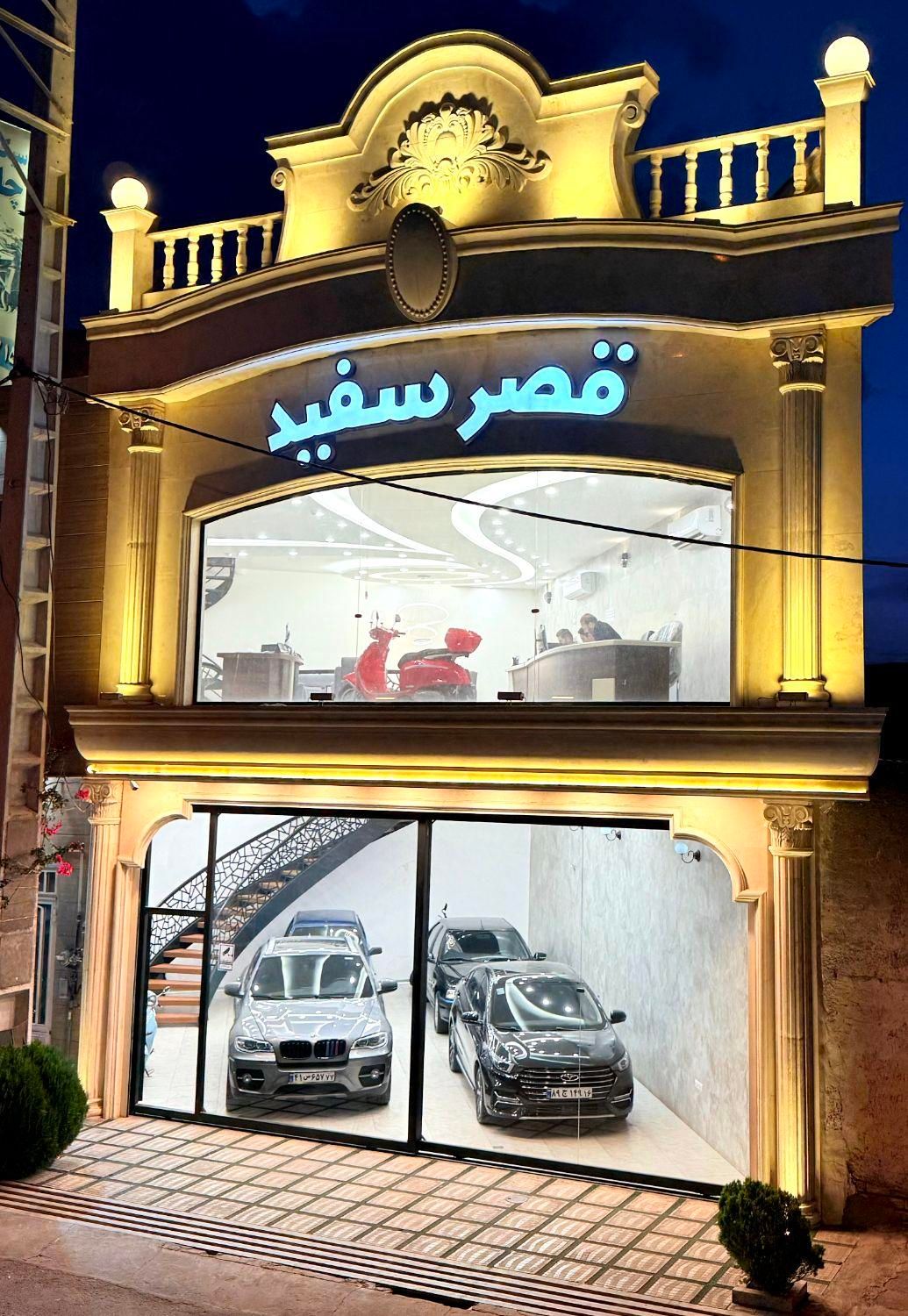 فروش اقساطی شاهین اتومات صفر 1404 (قصرسفید)|خودرو سواری و وانت|قم, اسمعیل آباد|دیوار