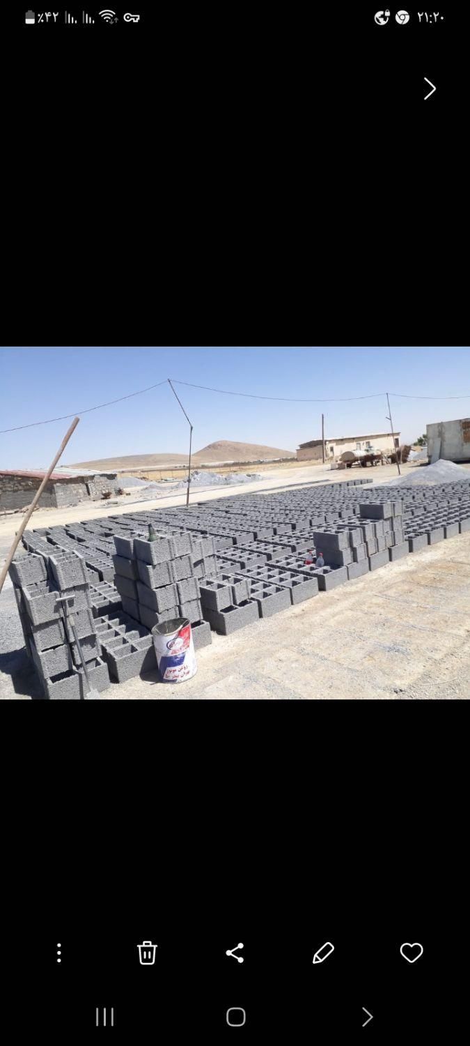 بلوک وپایه فنس سیمانی|مصالح و تجهیزات ساختمان|اراک, |دیوار