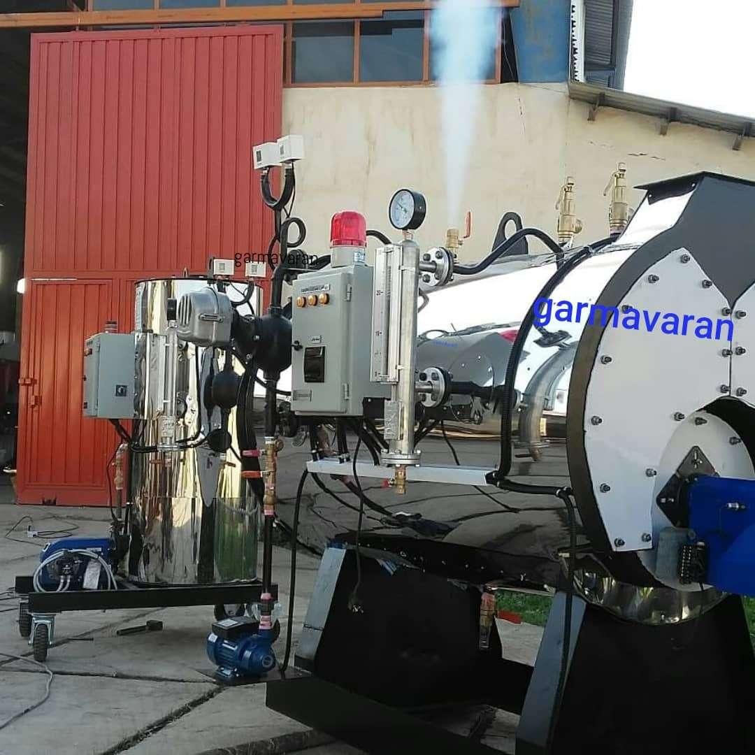 ساخت دیگ بخار کارواش بخار نانو++|خدمات پیشه و مهارت|ایلام, |دیوار