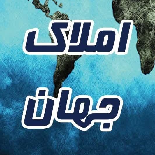 سوله فروشی شهرک صنعتی(سهند) چهاردانگه|فروش دفتر صنعتی، کشاورزی، تجاری|چهاردانگه (تهران), |دیوار