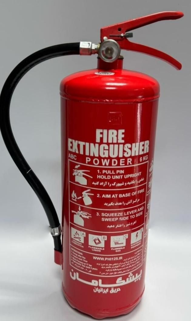 کپسول آتشنشانی آتشنشانی مارک پیشگامان 6kg پودری|ابزارآلات|شیراز, بالا کفت|دیوار