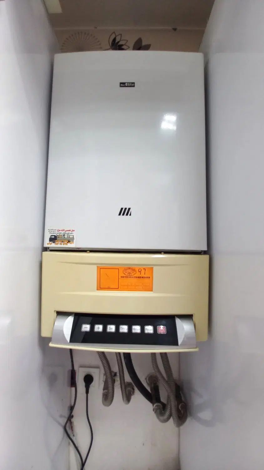 پکیج ۲۶۰۰۰ مکس الیت max elite|آبگرمکن، پکیج، شوفاژ|مشهد, امامیه (شهرک غرب)|دیوار