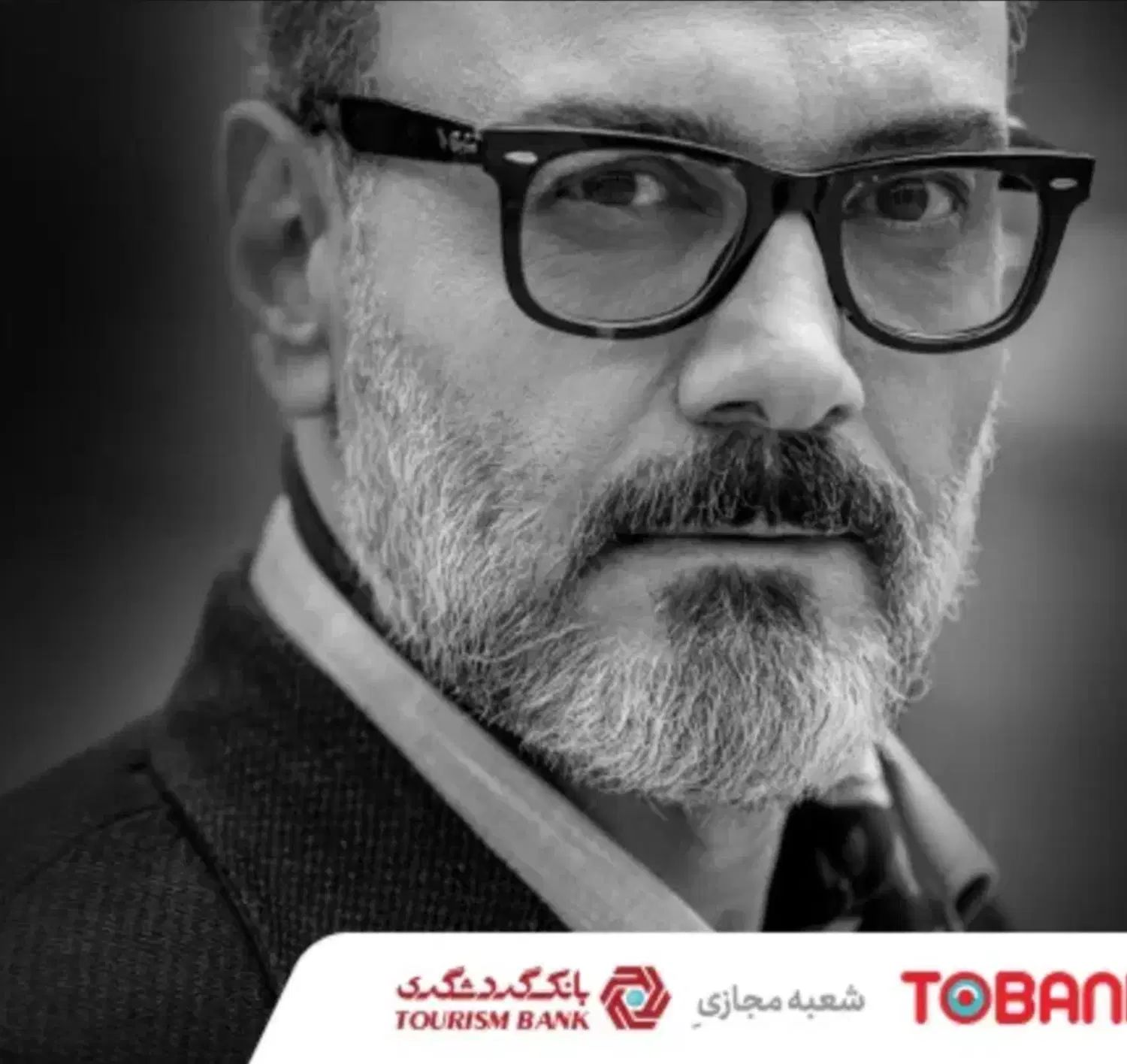 دو عددبلیت VIP2 کنسرت علیرضا قربانی دوشنبه۱۰شهریور|بلیت کنسرت|تهران, ورزشگاه آزادی|دیوار