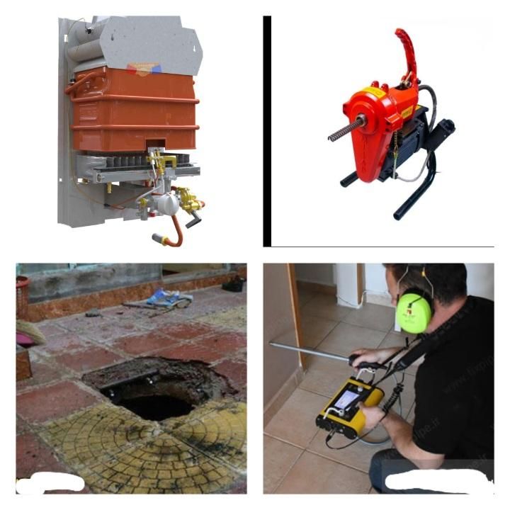 لوله بازکنی/نشت یابی/آبگرمکن/پیدا کردن چاه|خدمات پیشه و مهارت|بروجرد, |دیوار