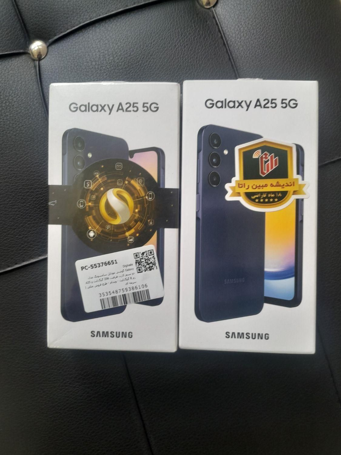 سامسونگ Galaxy A25 ۲۵۶ گیگابایت|موبایل|تهران, پیروزی|دیوار