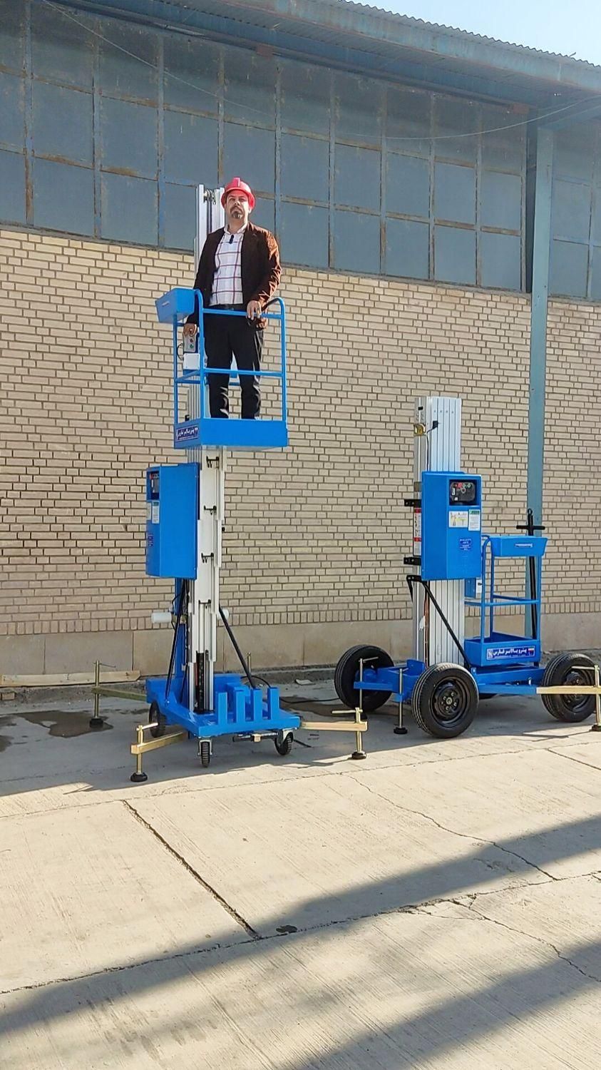 بالابر متحرک|ماشین‌آلات صنعتی|اصفهان, جلفا|دیوار