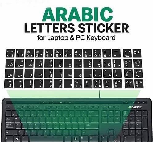 برچسب حروف عربی کیبرد لپ تاپ و کامپیوتر|قطعات و لوازم جانبی رایانه|قم, ارم|دیوار