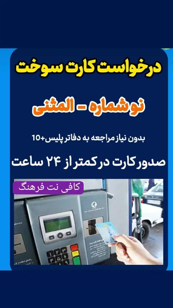 پذیرش کلیه خدمات اینترنتی به صورت غیر حضوری|خدمات رایانه‌ای و موبایل|علی‌آباد کتول, |دیوار