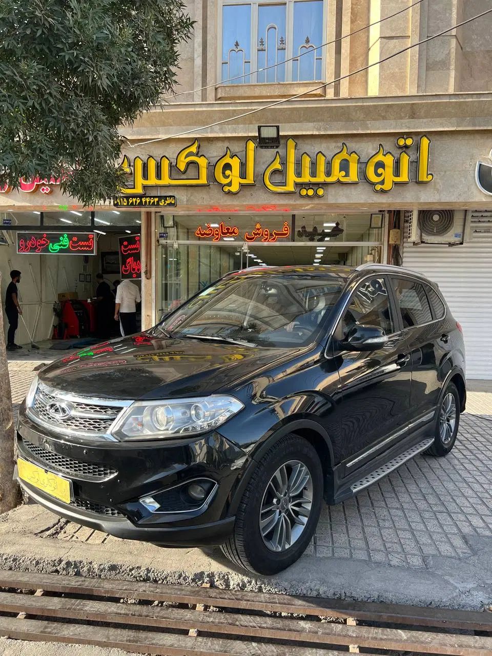 تیگو۵مدل۹۵ معاوضه ونقد|خودرو سواری و وانت|مشهد, دانشجو|دیوار