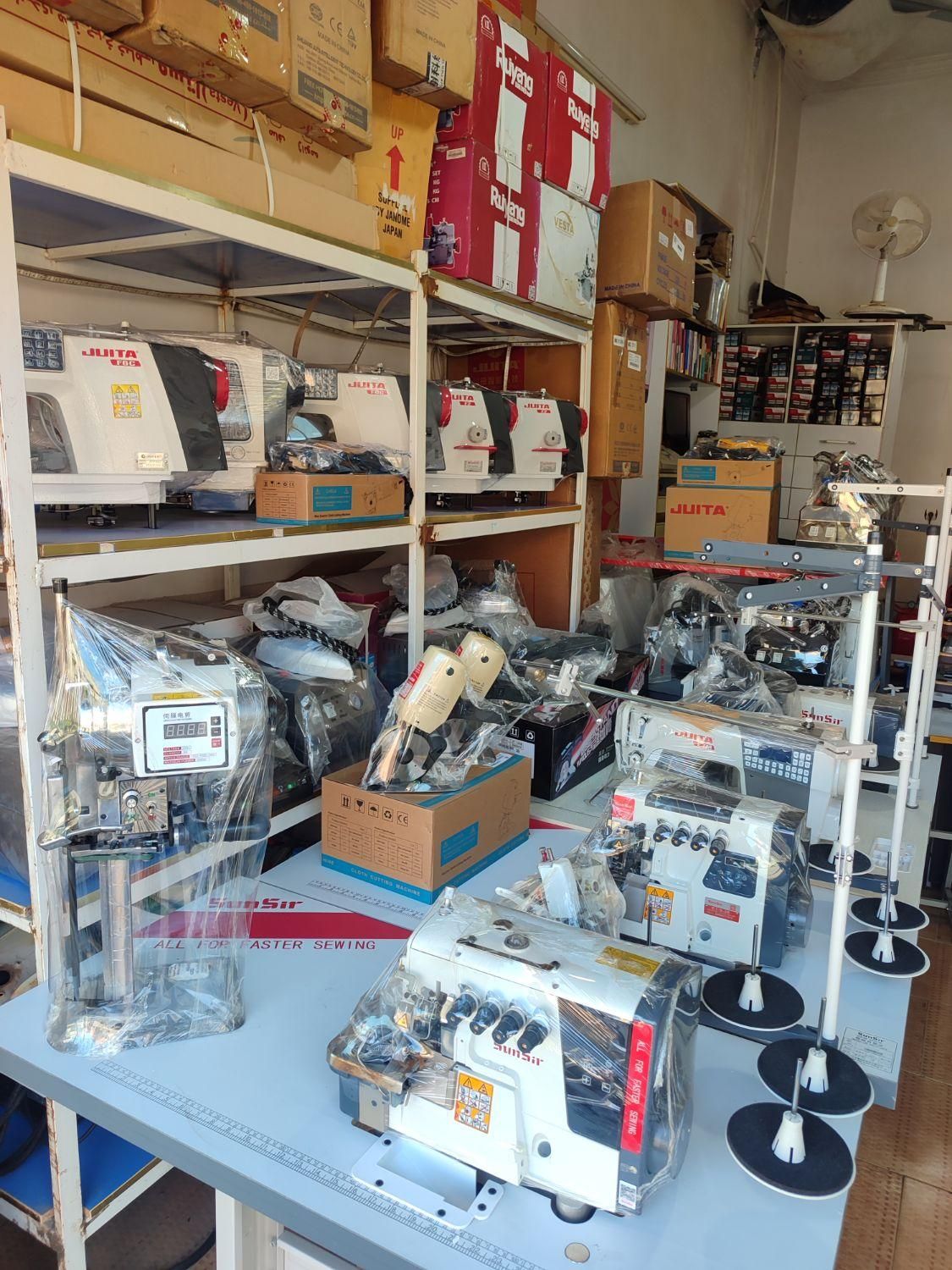 مهدی دوخت مرجع تخصصی چرخ خیاطی|چرخ خیاطی و ریسندگی|علیآباد کتول, |دیوار