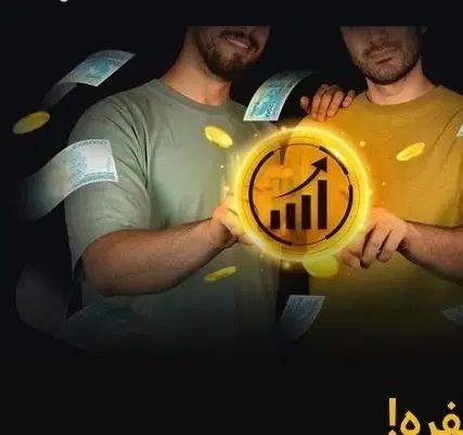 به راحتی‌باهر‌ثبت نام ۲ دلار|کارت هدیه و تخفیف|تهران, الهیه|دیوار