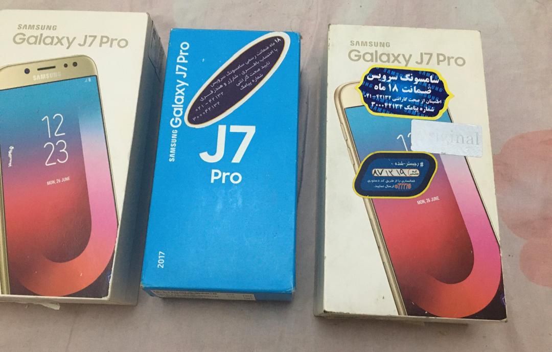 سامسونگ Galaxy J7 Pro ۶۴ گیگابایت|موبایل|تهران, شهران شمالی|دیوار