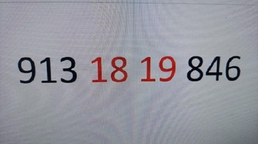 09131812005|سیم‌کارت|شهرکرد, |دیوار