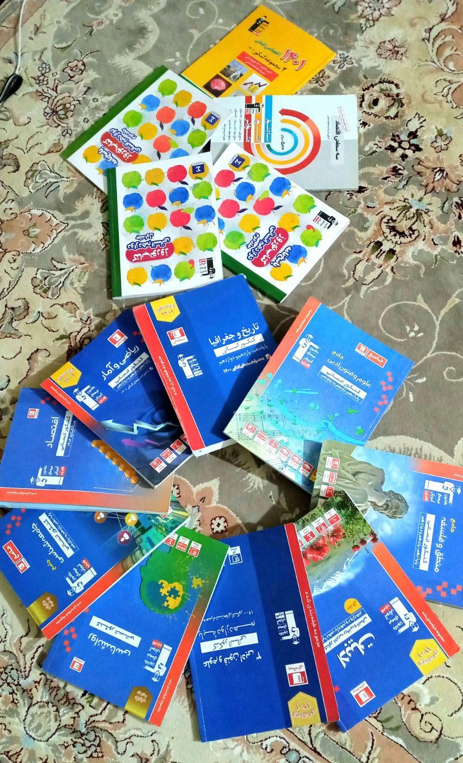 کتاب کنکور انسانی|کتاب و مجله آموزشی|بجنورد, |دیوار