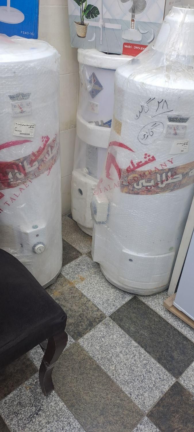 آبگرمکن برقی با ضمانت شرکتی|آبگرمکن، پکیج، شوفاژ|اهواز, طالقانی|دیوار