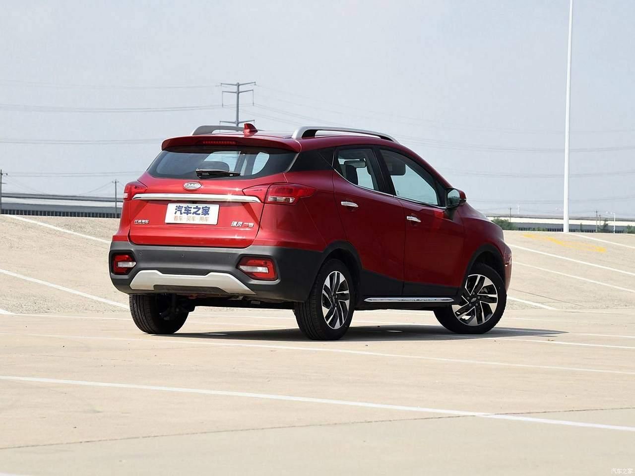 ثبتنام جک S3 نیوفیس نقد و اقساط مدل 1405|خودرو سواری و وانت|شیراز, وزیرآباد|دیوار