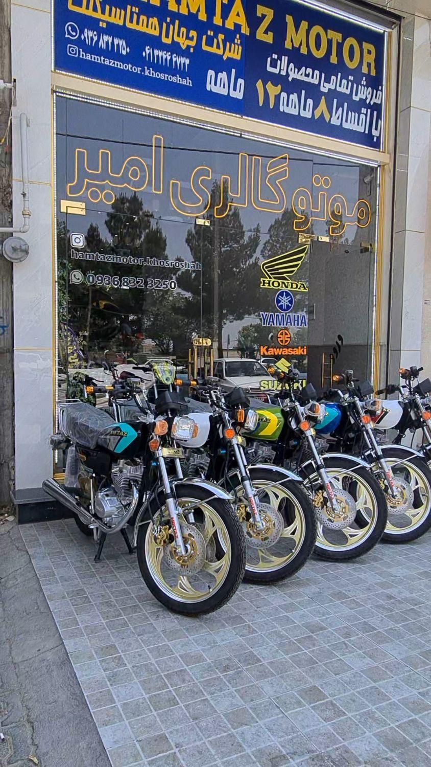 هوندا نیکتاز ۲۰۰ رینگ شمشیری طلایی|موتورسیکلت|تبریز, |دیوار