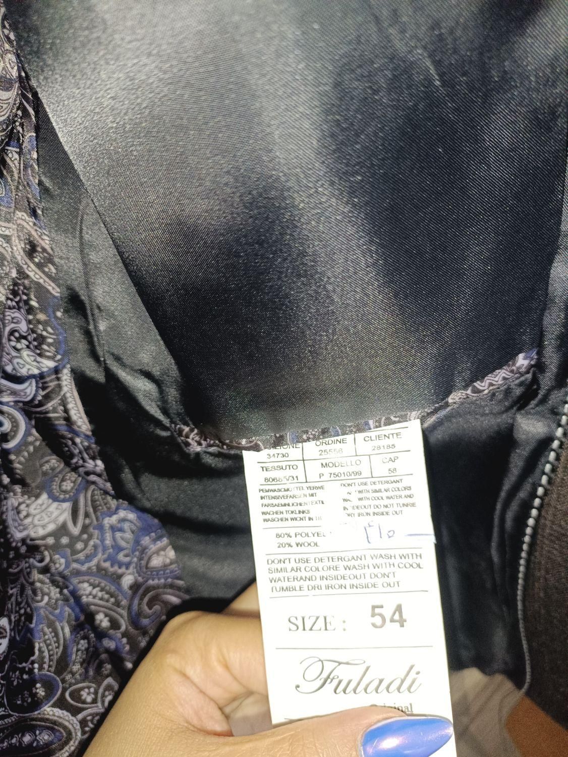 تک کت مردانه|لباس|رشت, انصاری|دیوار