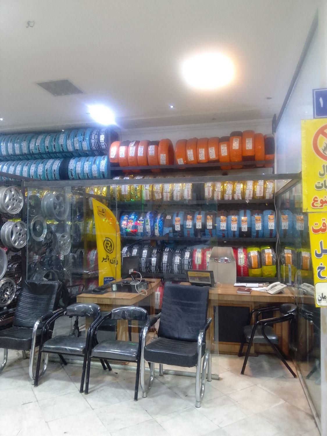 لاستیک اقساطی پراید|قطعات یدکی و لوازم جانبی|مشهد, گلبرگ|دیوار