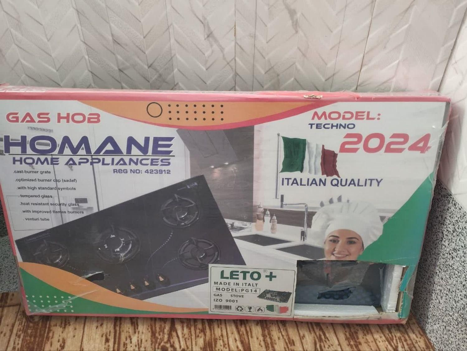 اجاق گاز پنج شعله|اجاق گاز و لوازم برقی پخت‌وپز|شاهین دژ, |دیوار