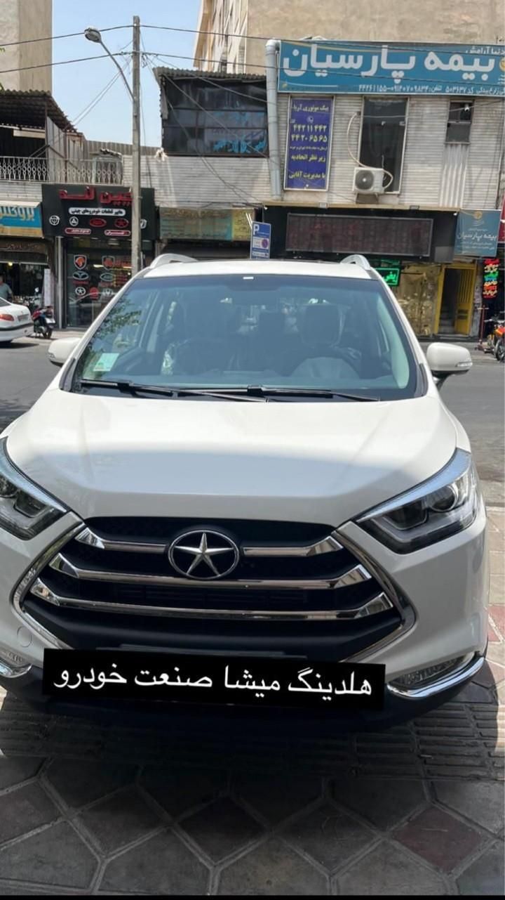 جک s3/اتوماتیک/تحویل فوری/مدل۴۰۴|خودرو سواری و وانت|تهران, صادقیه|دیوار