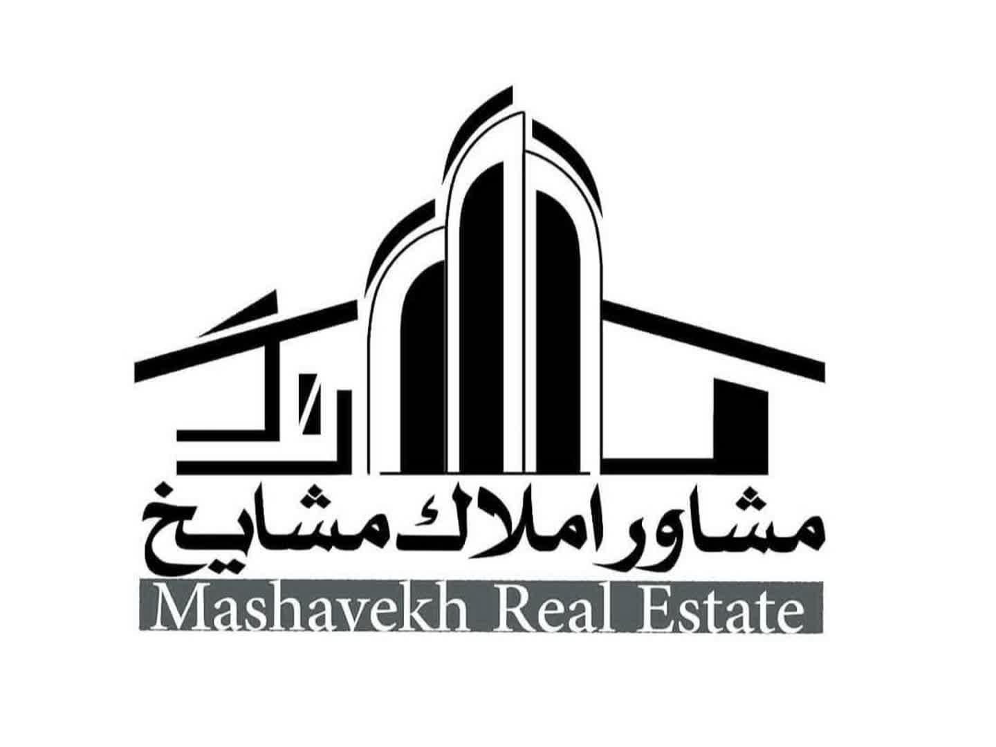 آپارتمان ۱۱۰متری/ باجک/حیاط اختصاصی/ دو خواب|فروش آپارتمان|قم, باجک یک|دیوار