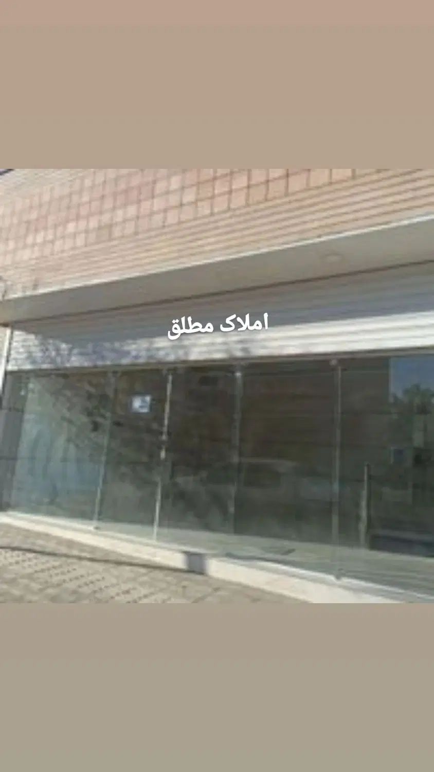 ۵۵مترمغازه/چهاراه جهاد/دهنه۶/تمام سرامیک|اجارهٔ مغازه و غرفه|مشهد, ولیعصر (شهرک غرب)|دیوار