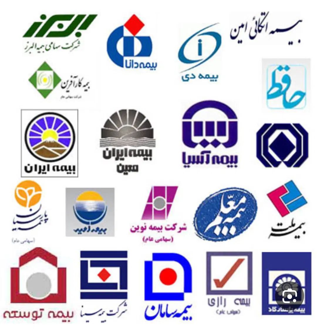 فروش فوری کارگزاری بیمه آنلاین با مجوز بر خط|خدمات مالی، حسابداری، بیمه|تهران, جردن|دیوار