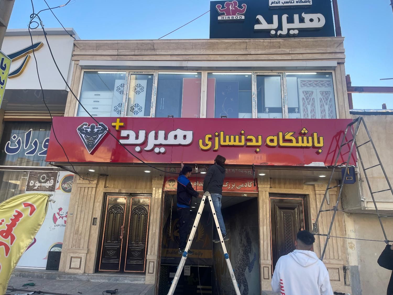 چنلیوم تابلوسازی کامپوزیت چلنیوم اقساط|خدمات پیشه و مهارت|خرمآباد, |دیوار