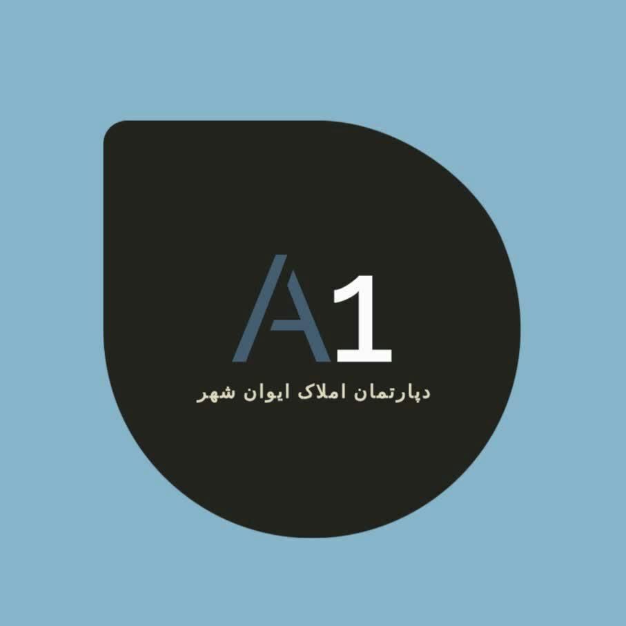 فروش آپارتمان ۱۸۰ متری خشک نوساز+دلجویی+|فروش آپارتمان|زنجان, |دیوار