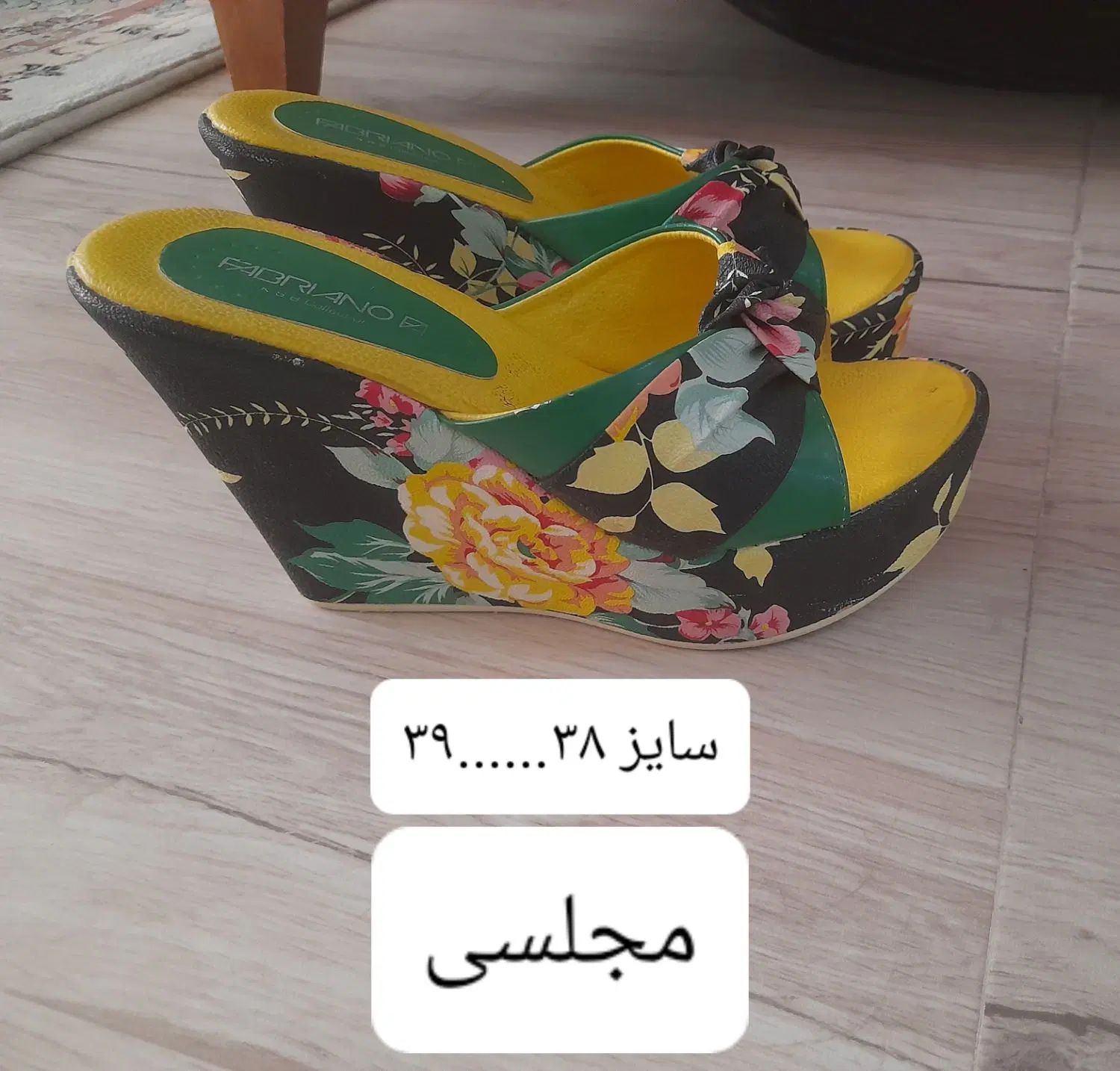 دمپایی مجلس ...  زنانه|کیف، کفش، کمربند|کرج, شاهین‌ویلا|دیوار