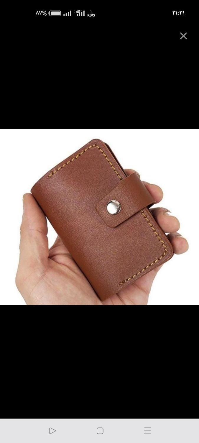 کیف مدارکم گمشده بنام سیاوش اسمعیل نژاد|اشیا|فسا, |دیوار