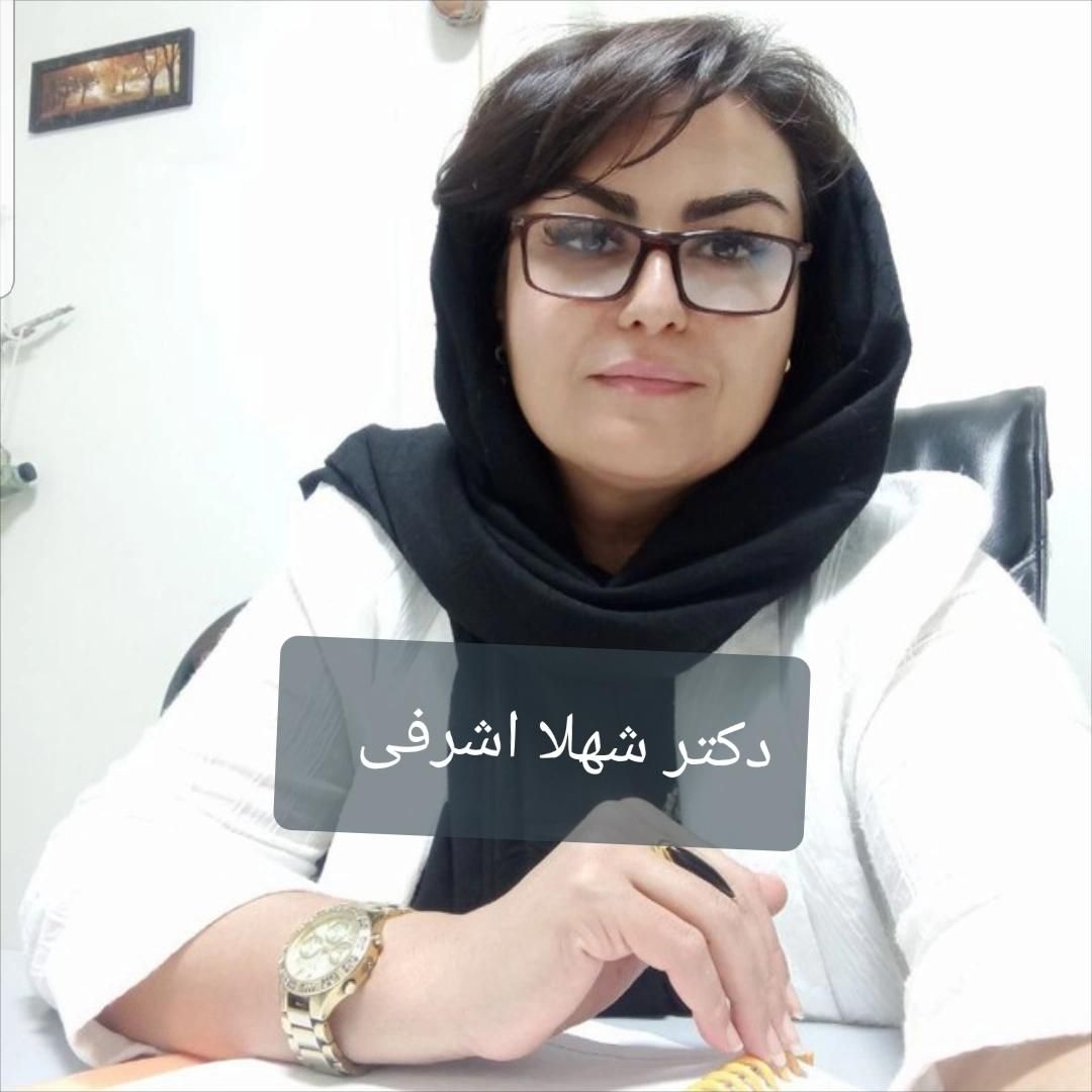 روانشناس نقشه مغزی نوروفیدبک تخفیف علت پس از بحران|خدمات آرایشگری و زیبایی|تهران, جمال‌زاده|دیوار